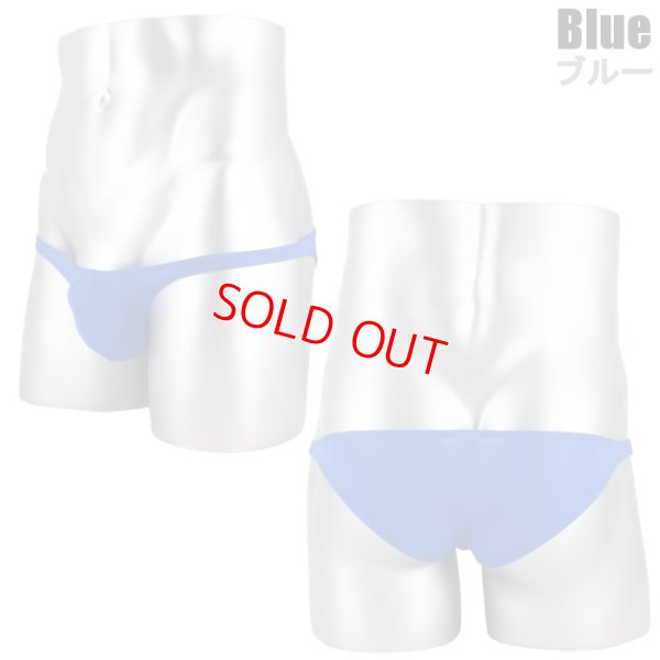 Photo10: U.M. Men's Ultra Tiny Bikini Under Moon