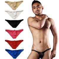 U.M. Men's Ultra Tiny Bikini