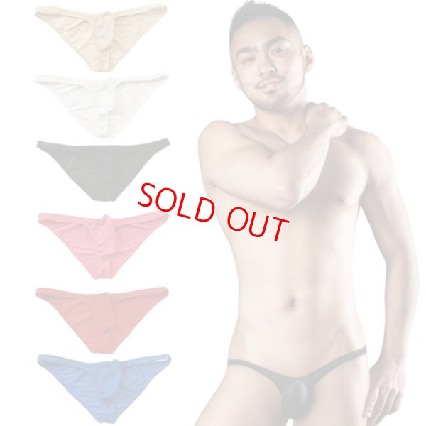 Photo1: U.M. Men's Ultra Tiny Bikini Under Moon