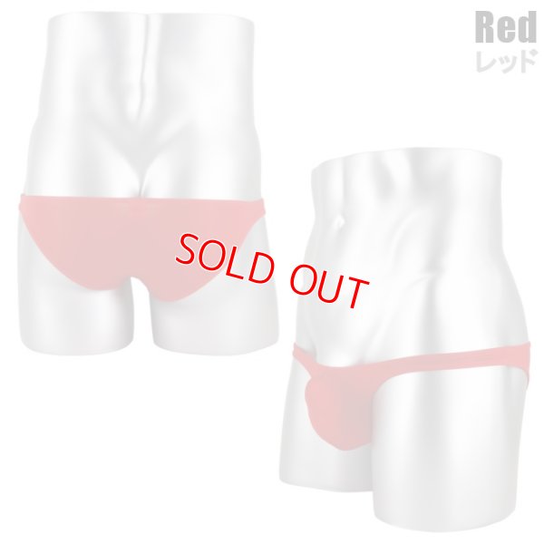 Photo16: U.M. Men's Ultra Tiny Bikini Under Moon