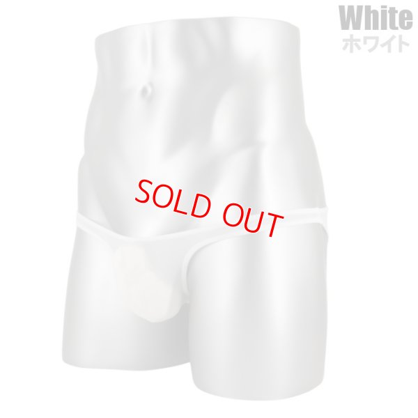 Photo19: U.M. Men's Ultra Tiny Bikini Under Moon