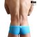 Photo7: U.M. Men's Comfort Ultra Tiny Boxer Brief