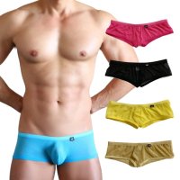 U.M. Men's Comfort Ultra Tiny Boxer Brief