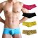 Photo1: U.M. Men's Comfort Ultra Tiny Boxer Brief (1)