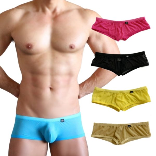 Photo1: U.M. Men's Comfort Ultra Tiny Boxer Brief