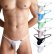 Photo1: Men's 3D Pouch Tiny Thong (1)