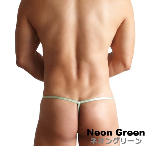 Photo7: Men's 3D Pouch Tiny Thong Under Moon