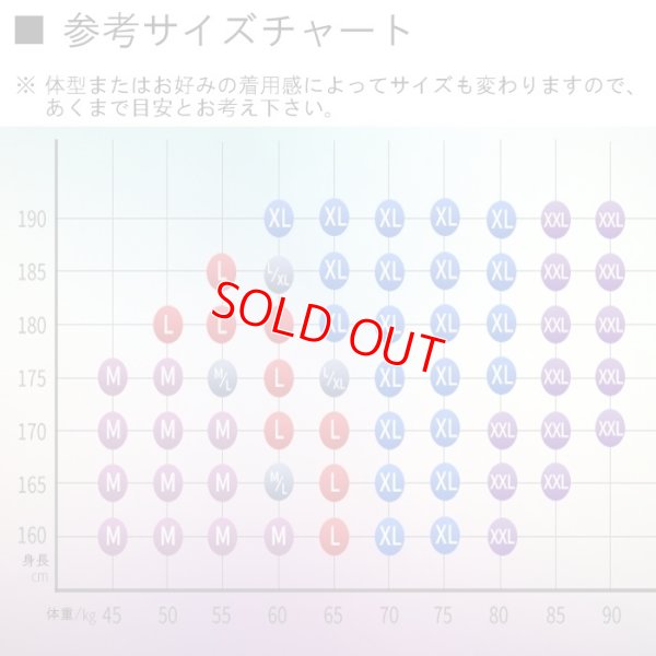 Photo20: U.M. Men's Ultra Tiny Bikini Under Moon