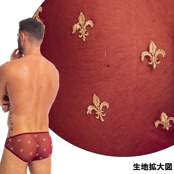 Photo8: [L'Homme Invisible] Charlemagne Red - Mini Briefs