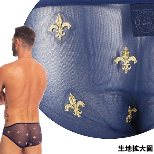 Photo7: [L'Homme Invisible] Charlemagne Navy - Mini Briefs