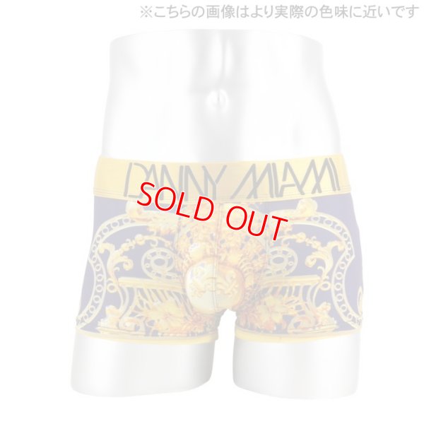 Photo7: [Danny Miami] Vintage Emperor Boxer Brief