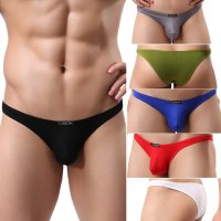 [WowHomme] Men's Bikini