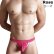 Photo8: Men's STRINGLESS THONG Backless Thing