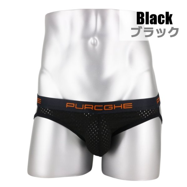 Photo2: Men's Mesh Jockstrap