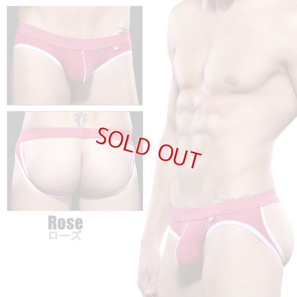 Photo6: [WJ] Mesh Jockstrap