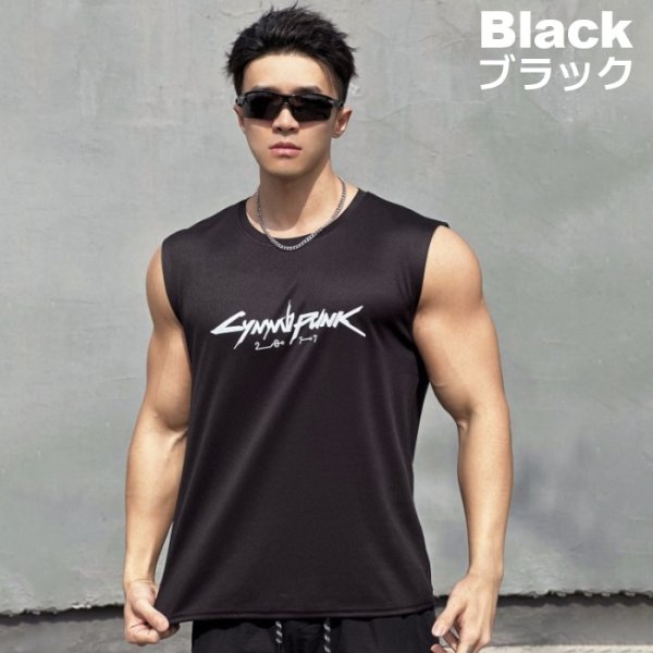 Photo2: Men's Tanktop Workout Sports wear Sleevless shirt