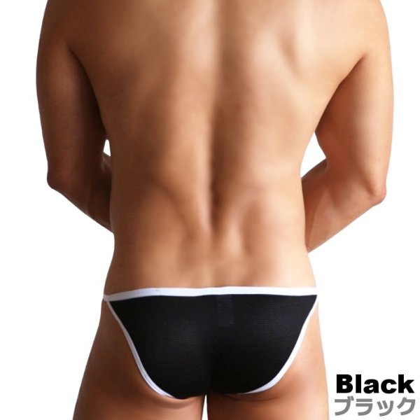 Photo3: Men's Mesh Fabric Bikini