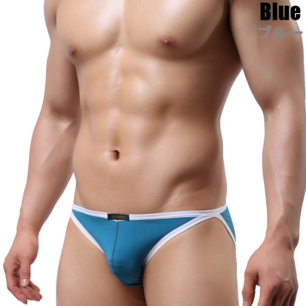 Photo5: Men's Paiping Bi-Color Bikini