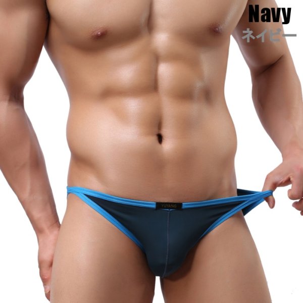 Photo7: Men's Paiping Bi-Color Bikini
