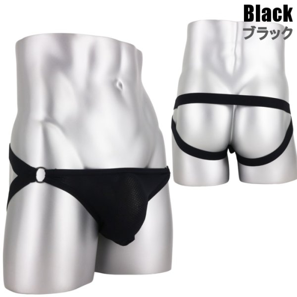 Photo3: Jockstrap Men's Ring Mesh Jockstrap