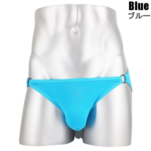 Photo4: Jockstrap Men's Ring Mesh Jockstrap