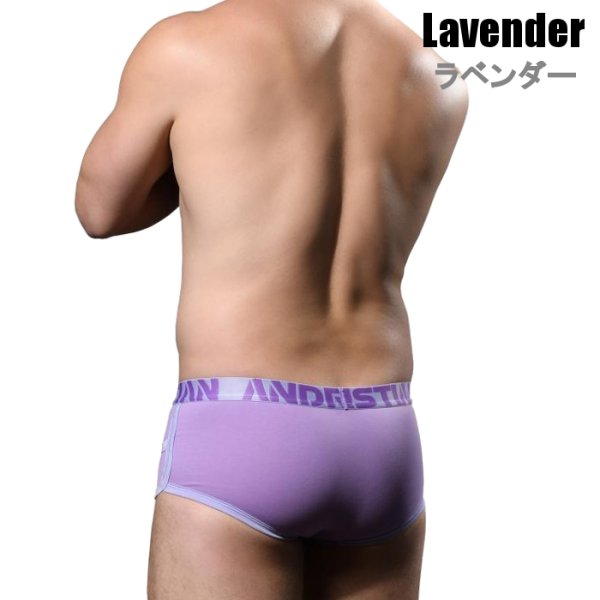 Photo7: [Andrew Christian] ALMOST NAKED RETRO BAMBOO BOXER (7)