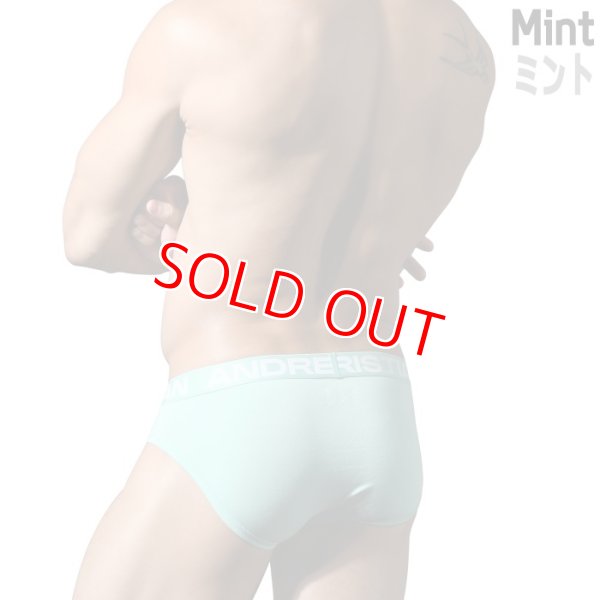 Photo8: [Andrew Christian] TROPHY BOY Bamboo Brief (8)