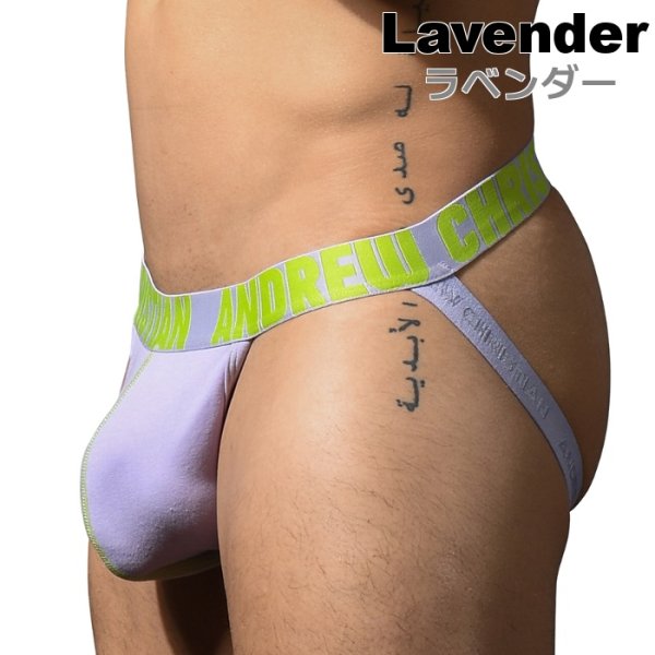 Photo10: [Andrew Christian]Happy Jock w/ ALMOST NAKED (10)