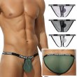 Photo1: Mesh Fabric Men's Bikini Underwear with 4 Colors Options (1)