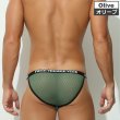 Photo7: Mesh Fabric Men's Bikini Underwear with 4 Colors Options (7)