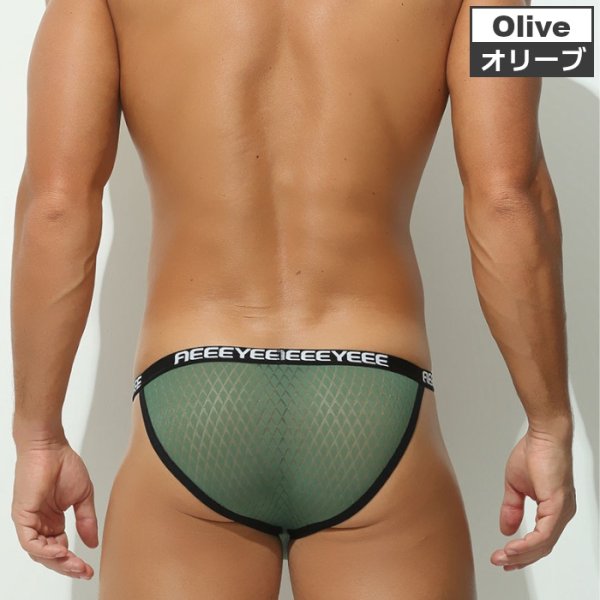 Photo7: Mesh Fabric Men's Bikini Underwear with 4 Colors Options (7)