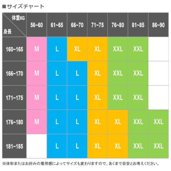 Photo16: Mesh Fabric Men's Bikini Underwear with 4 Colors Options (16)