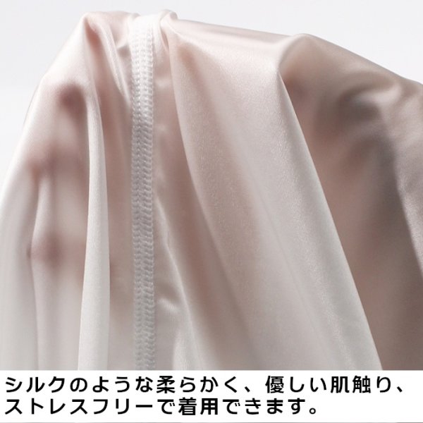 Photo10: Men's Mesh See-through Fabric Thong Singlet (10)