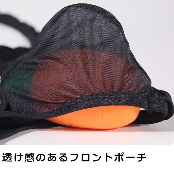 Photo13: Men's Mesh See-through Fabric Thong Singlet (13)