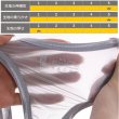 Photo9: Men's Mesh See-through Fabric O-back Singlet (9)