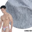 Photo16: [AsianBum] Sporty Cotton Sports Brief (16)