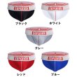 Photo20: [AsianBum] Sporty Cotton Sports Brief (20)