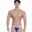 Photo4: [AsianBum] Sporty Cotton Jockstrap (4)