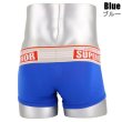 Photo10: [AsianBum] Sporty Cotton Boxer Brief (10)