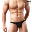 Photo2: [Brave Person] Thong Men's Underwear (2)