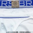 Photo12: [Brave Person] Brief Men's Underwear (12)