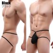 Photo3: [Brave Person] Water Drop Shape Double String Jockstrap (3)