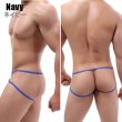 Photo6: [Brave Person] Water Drop Shape Double String Jockstrap (6)