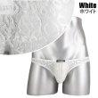 Photo12: Men's Bikini Mesh Lace See Through Bikini (12)