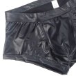 Photo6: Fake Leather O Back Boxer Brief (6)