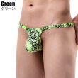 Photo3: Men's Thong Waffle Cloth Thong G-String (3)