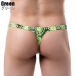 Photo6: Men's Thong Waffle Cloth Thong G-String (6)