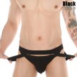 Photo2: Men's Belt Jockstrap T-back (2)