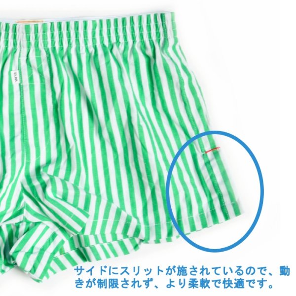 Photo24: D.M. Men's Check/Stripe Trunks Underwear (24)