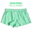 Photo7: D.M. Men's Check/Stripe Trunks Underwear (7)